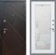 Входная металлическая Дверь Рекс (REX) 13 Венге Зеркало Пастораль Белый ясень в Лобне
