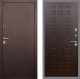 Входная металлическая Дверь Рекс (REX) Лайт 3К FL-183 Венге в Лобне