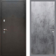 Входная металлическая Дверь Рекс (REX) 5 Серебро Антик FL-290 Бетон темный в Лобне