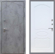 Входная металлическая Дверь Рекс (REX) 13 Бетон Темный FL-128 Белый ясень в Лобне