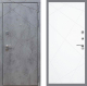 Входная металлическая Дверь Рекс (REX) 13 Бетон Темный FL-291 Силк Сноу в Лобне