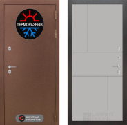 Дверь Лабиринт (LABIRINT) Термо Магнит 21 Грей софт 960х2050 мм