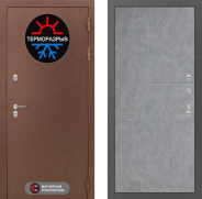 Дверь Лабиринт (LABIRINT) Термо Магнит 21 Бетон светлый 860х2050 мм